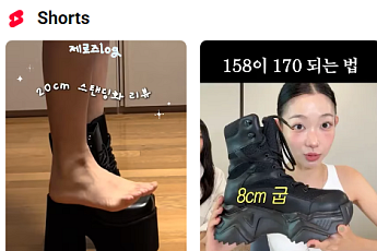 “안 사면 손해”...콘서트 앞두고 다들 찾는 ‘이것’