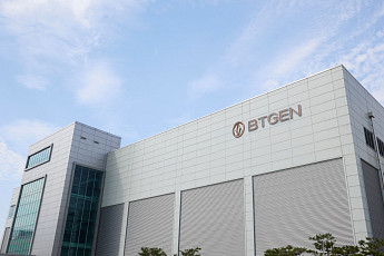비티젠, 1100억원 투자로 생산설비 증설⋯글로벌 시장 겨냥