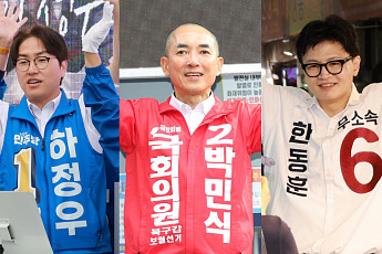 부산 북갑 공약 대결⋯AI·낙동강개발·생활인프라 맞붙었다 [6·3 선거 풍향계]