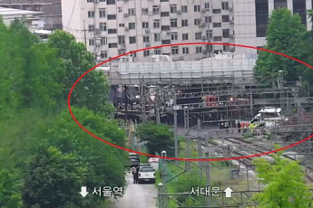 서대문구 서소문 고가차도 구조물 붕괴 사고 현장