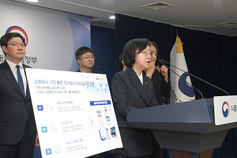 식약처, 6월부터 신약·바이오시밀러 ‘심사 혁신’…“240일 내 허가 목표”