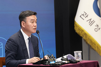 관세청, 공급망 다변화 지원…원유·나프타 대체원료 추가 확보 기대