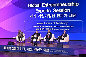 에르코 아우티오 등 세계 석학, 2026 진주 K-기업가정신 국제포럼 참여