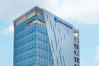 사학연금, 기금운용평가 5년 연속 최고등급 획득