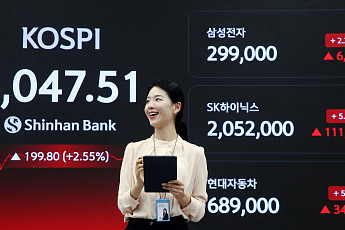 코스피, 8천피 탈환 ‘사상 최고치’⋯기관 9111억원 순매수