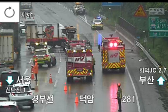 [속보] 경부고속도로 신탄진휴게소 부근 화물차 사고 발생