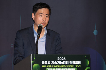 김태우 MSCI 전무 “위치 따라 다른 자연 리스크, 금융권 투자 판단에 활용해야” [2026 GSSF]