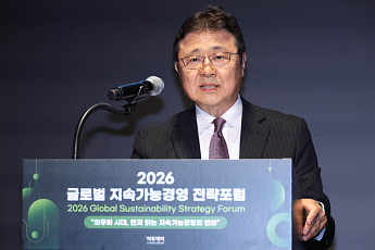 김의형 KOSRA 회장 “지속가능성 공시 성공 열쇠는 정보 신뢰성” [2026 GSSF]