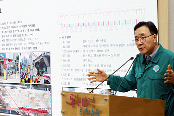 서울시, '서소문고가 붕괴' 유가족·부상자 지원에 총력⋯전담 공무원 배치