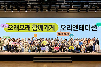 카카오페이, ‘오래오래 함께가게’ 100개 브랜드 선발…경쟁률 6대 1