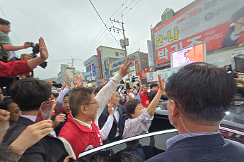 박근혜, 부산 찾아 보수 결집…“박형준, 부산 위해 많은 일 해와”