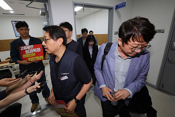 카카오 노사 끝내 조정 결렬…창사 20년 만 첫 파업 위기