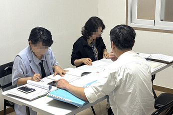 불법 의료기관...전남도 뿌리 뽑는다