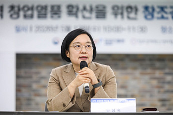 한성숙 중기장관 “중소기업 실질적 성장 이뤄지도록 지원체계 고도화”