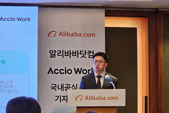 “AI가 기획·소싱·마케팅까지”…알리바바닷컴, 中企 겨냥 ‘액시오 워크’ 출격 [현장]