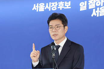 정원오 “시장 생각 따라 조직도 바뀌어…안전최우선 행정으로 바꿀 것”