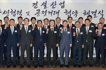 건설사 19곳, 하도급 납품단가 1343억원 인상…‘유보금’ 관행도 폐지