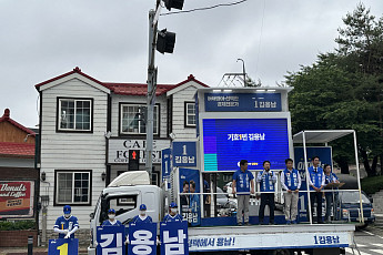 사전투표 D-1 평택을…보수결집·진보분산 다자구도 속 막판 혼전 [6ㆍ3 선거 풍향계]