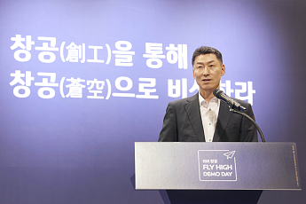 기업은행, IBK창공 데모데이 성료…정책금융 창업 지원 넓혔다