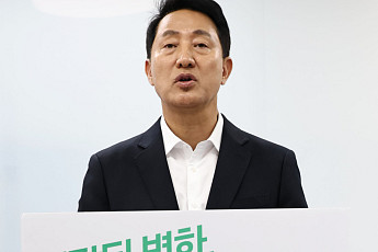 오세훈 “이번 선거, 서울 퇴보와 성장 갈림길⋯마지막 불꽃 태우겠다”