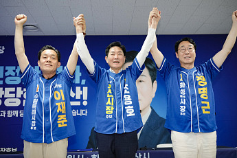 이재준 