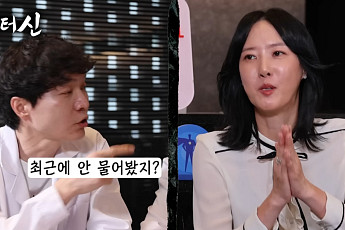 신정환 측, 이선정 영상 결국 수정⋯엘제이 분노 통했나