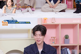 '옥문아' 박지현, 장윤정이 발굴한 트롯 아이돌⋯