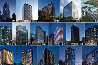 신라스테이, 여름 시즌 맞아 실내형 호캉스 콘텐츠 운영한다
