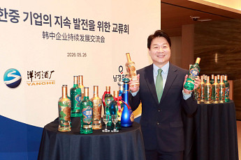 중국 백주 명가 양하주창의 승부수…프리미엄 미식 시장 노린 ‘양하블루·골드’[맛보니]