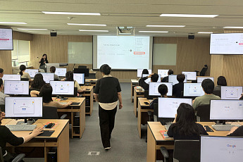 한국지역정보개발원, 지방의회 '찾아가는 AI 실무교육' 본격 가동