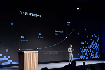 오픈AI, 韓 첫 이그젝 서밋서 국내 기업 경영진들과 엔터프라이즈 AI 확대 논의
