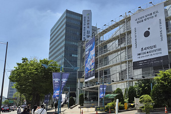 [현장에서] 점보러 가는 엄마, 나랑 운세 박람회 어때?