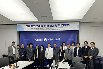 ‘모니터 볼 시간에 환자 본다’…병원 AI 전환 본격화