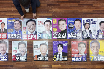 사전투표 시작됐는데 단일화 '제자리'…서울교육감 ‘8명 투표용지’ 현실화