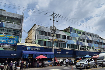 [르포] 