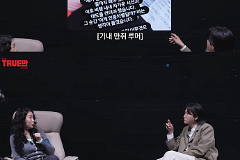 소유, '기내 만취' 루머에 분통⋯승무원의 인종차별에 
