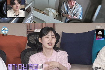 '나혼산' 최지수, 학자금 9년 만의 완납에 눈물⋯