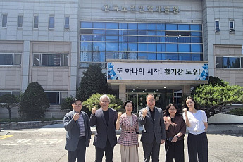 전북자치도, 한국노인인력개발원 유치 속도