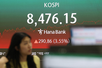 코스피 8000 돌파에 ‘빚투’ 잔고 첫 37조…투자자예탁금 130조 재돌파