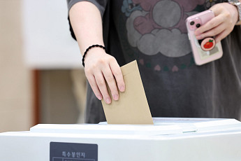 사전투표율 오후 4시 20.94%…역대 지방선거 최고 기록 경신