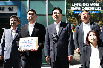 국민의힘, 李대통령 '투표지 노출' 논란 고발…민주 