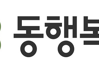1226회 로또 1등 10명…당첨금 각 28억1523만원