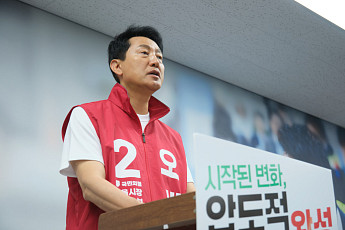 오세훈 “대통령에 의해 선택된 정원오⋯허수아비 수준으로 처신할 것”