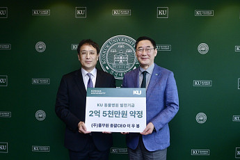 풀무원, ‘아미오’ 브랜드 재정비·헌혈견 후원으로 펫푸드 시장 공략