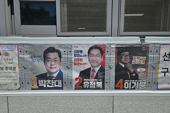 인천시장 표심 향배는?…박찬대ㆍ유정복 민생 현장 화력 집중 [6·3 선거 풍향계]