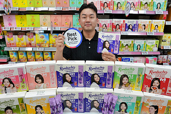 롯데마트, 저당·저칼로리 음료 인기에 ‘콤부차 2종’ 선봬