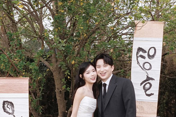 '나솔' 28기 영호♥옥순, 오늘(31일) 결혼⋯세 번째 부부 탄생 '역대급 기수'