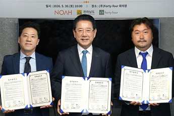 '일본 TV홈쇼핑' 뚫었다...전남도 농수산식품 수출 시동