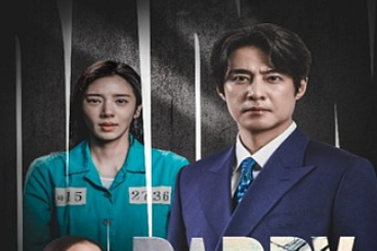 초록뱀미디어, 글로벌 숏폼 ‘릴숏’과 드라마 공동 제작…글로벌 콘텐츠 시장 진출 본격화