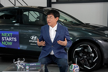 현대차, 이경규와 함께 월드컵 원정 응원 나선다